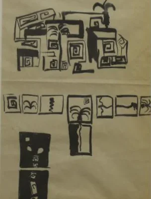 لوحة رقم 44